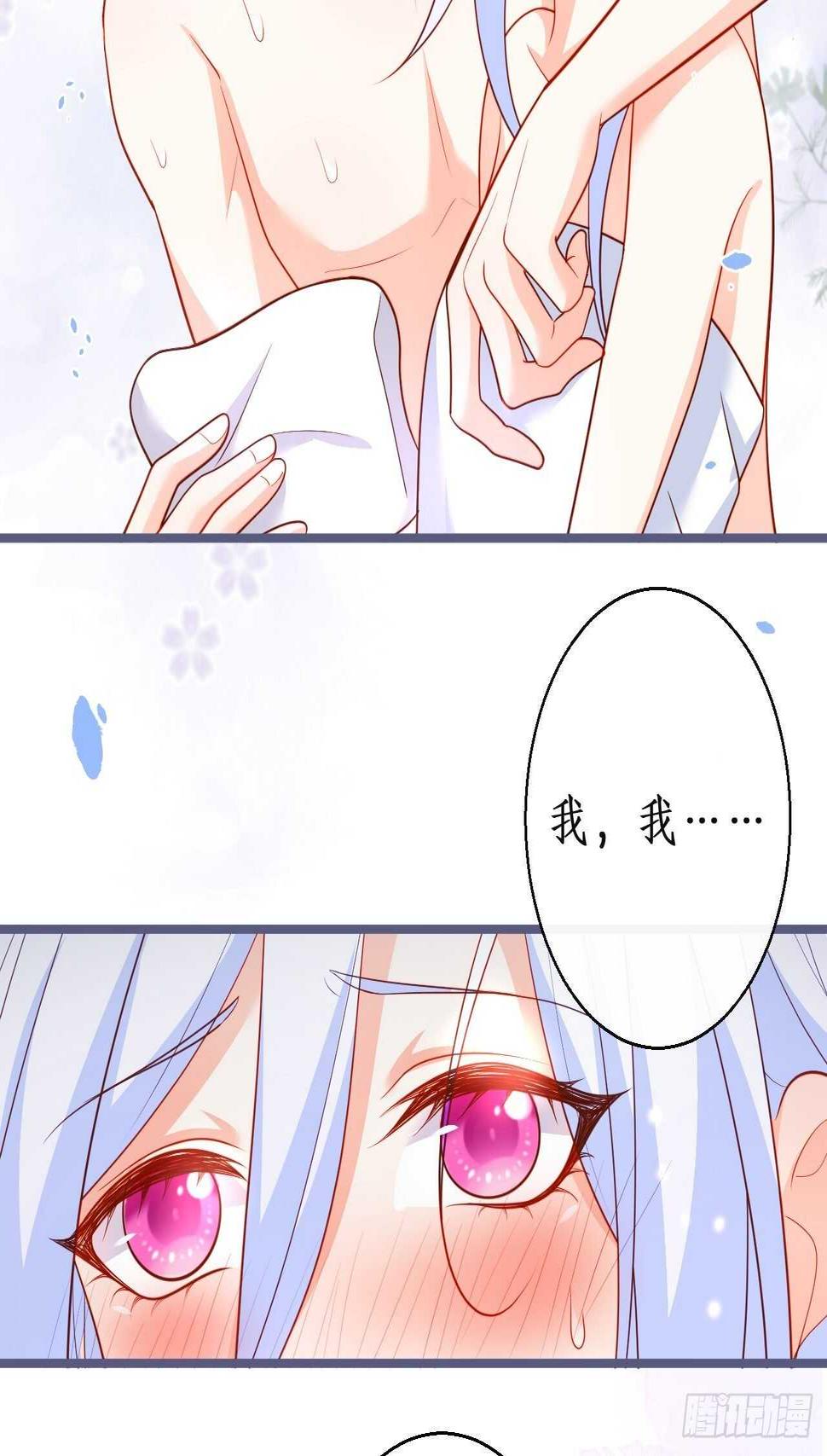 这个保镖有点萌韩漫全集-阿绯再次男装潜入组织！无删减无遮挡章节图片 
