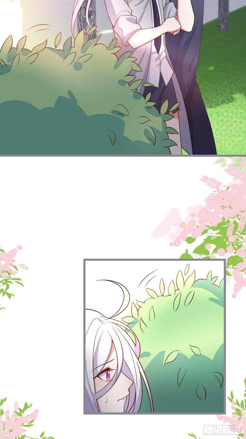 这个保镖有点萌韩漫全集-嘘~可不能被发现哦无删减无遮挡章节图片 