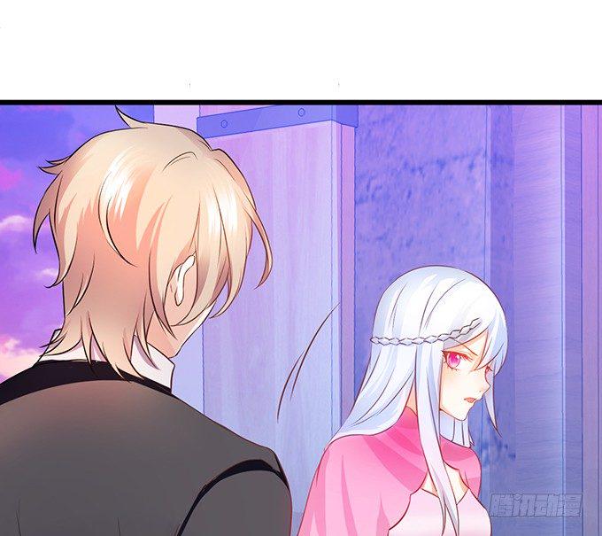 这个保镖有点萌韩漫全集-用吻宣布主权！无删减无遮挡章节图片 