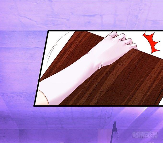 这个保镖有点萌韩漫全集-用吻宣布主权！无删减无遮挡章节图片 