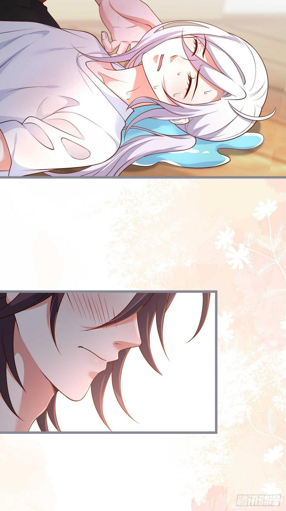 这个保镖有点萌韩漫全集-每次看到你就好热~无删减无遮挡章节图片 