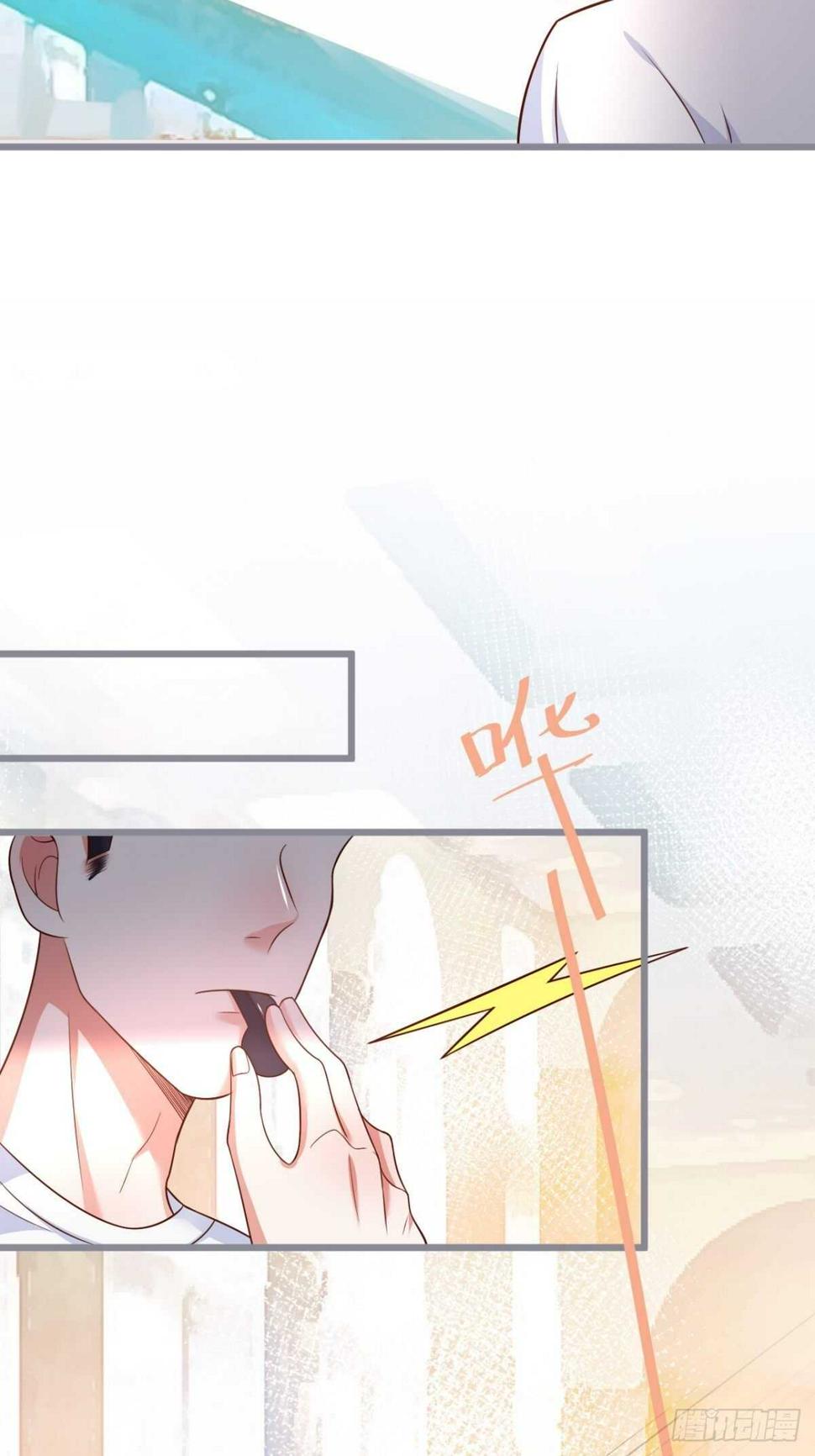 这个保镖有点萌韩漫全集-每次看到你就好热~无删减无遮挡章节图片 