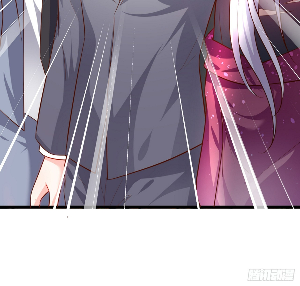这个保镖有点萌韩漫全集-常喻情愫下的悸动！无删减无遮挡章节图片 