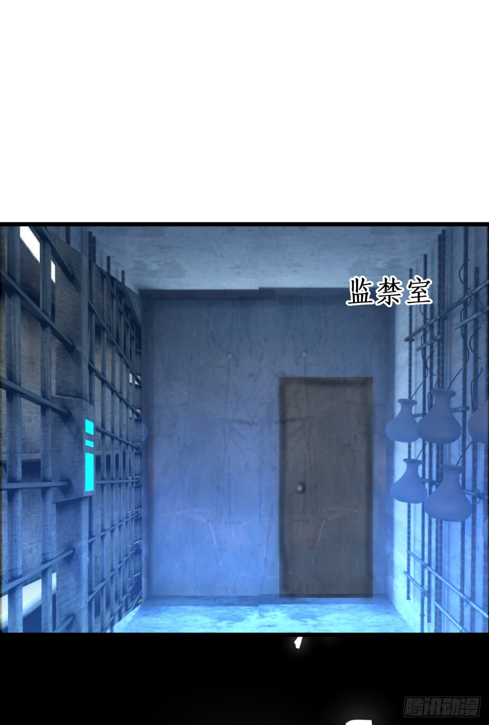 这个保镖有点萌韩漫全集-常喻情愫下的悸动！无删减无遮挡章节图片 