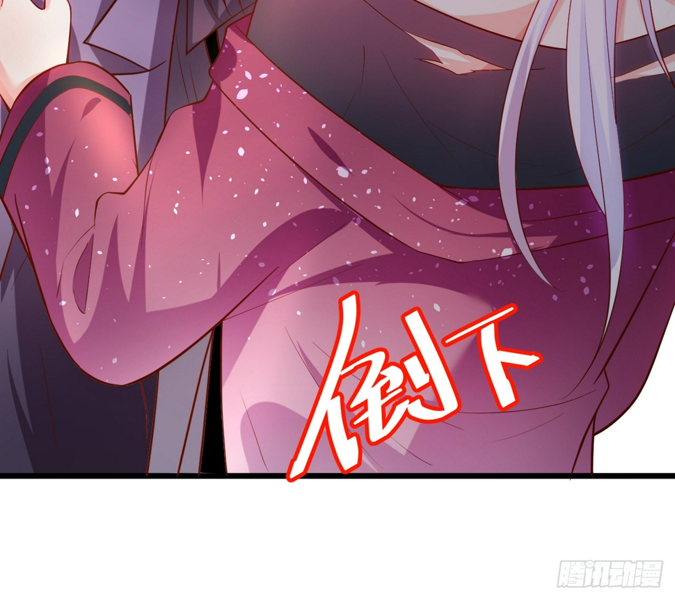 这个保镖有点萌韩漫全集-常喻情愫下的悸动！无删减无遮挡章节图片 