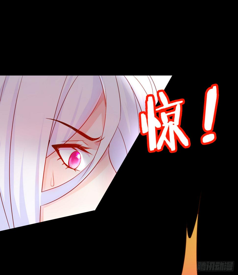 这个保镖有点萌韩漫全集-阿绯要被常瑜？！凌夜快来！！无删减无遮挡章节图片 