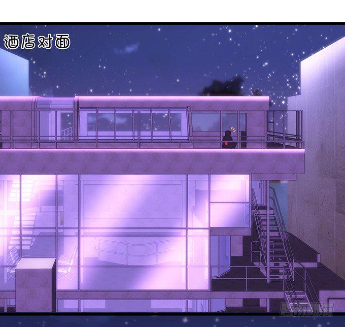 这个保镖有点萌韩漫全集-这次真的亲了！无删减无遮挡章节图片 