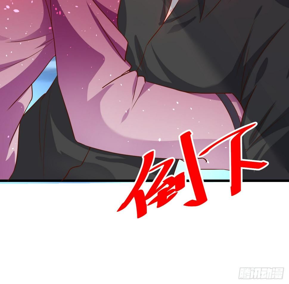 这个保镖有点萌韩漫全集-黑翼就让我忘了你吧！无删减无遮挡章节图片 