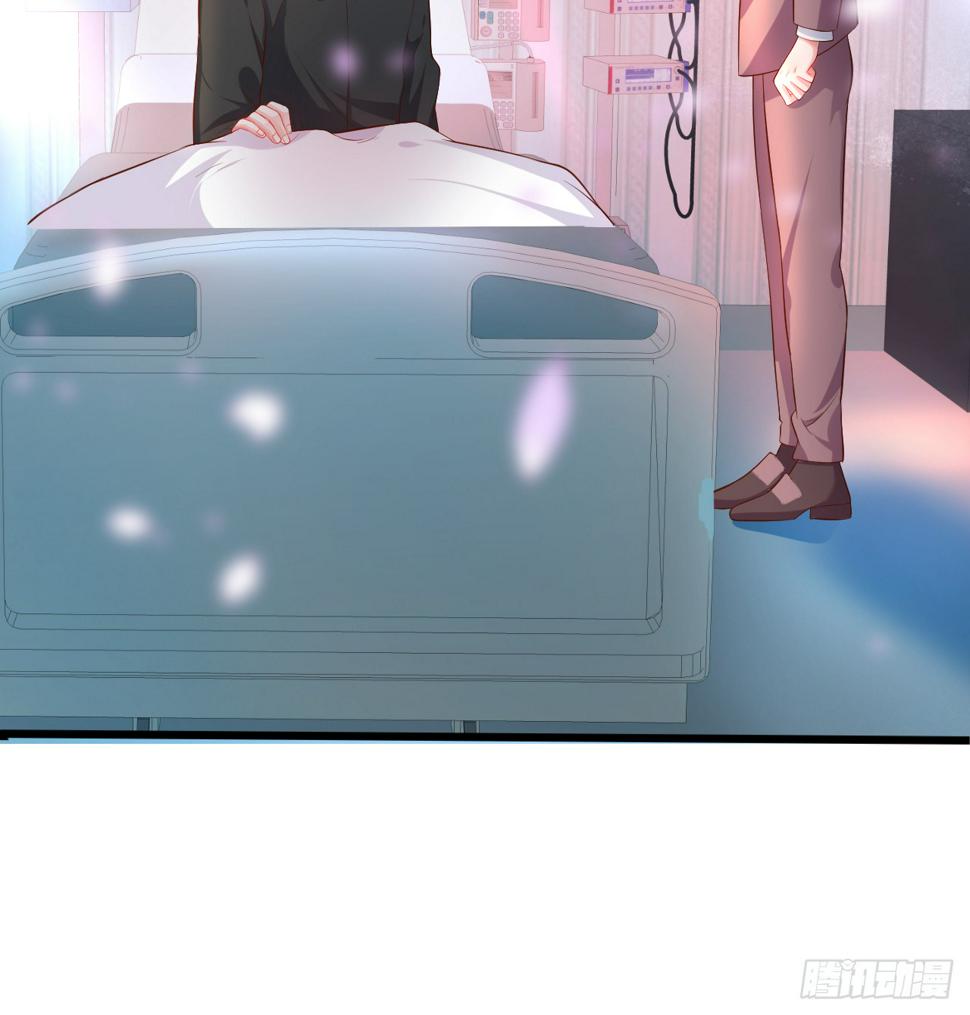 这个保镖有点萌韩漫全集-黑翼就让我忘了你吧！无删减无遮挡章节图片 