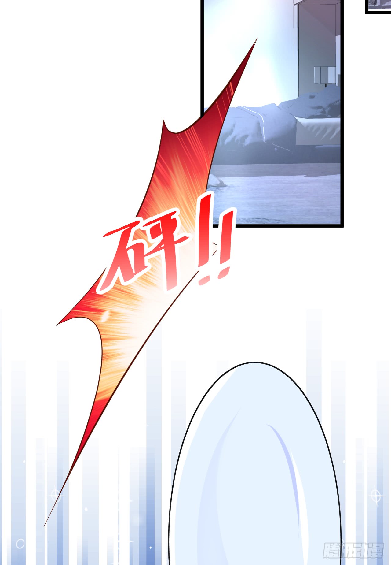 这个保镖有点萌韩漫全集-黑翼就让我忘了你吧！无删减无遮挡章节图片 