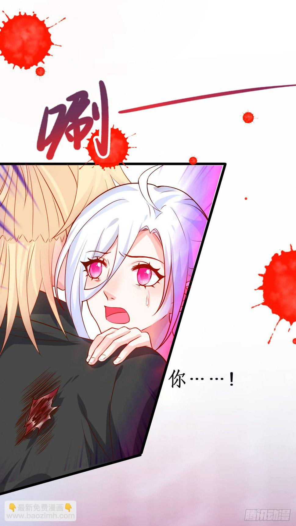 这个保镖有点萌韩漫全集-黑翼就让我忘了你吧！无删减无遮挡章节图片 