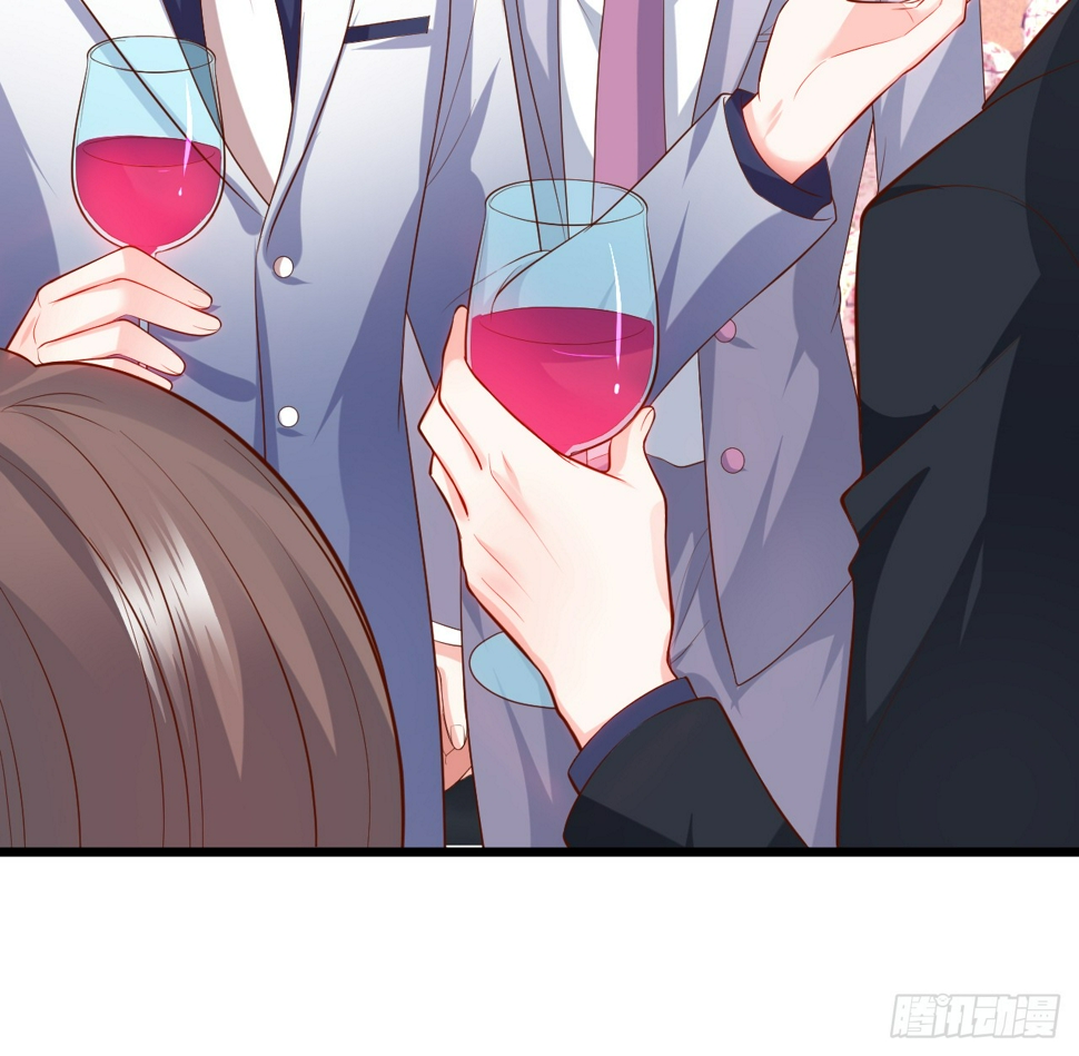 这个保镖有点萌韩漫全集-黑岩你休想忘了我！无删减无遮挡章节图片 