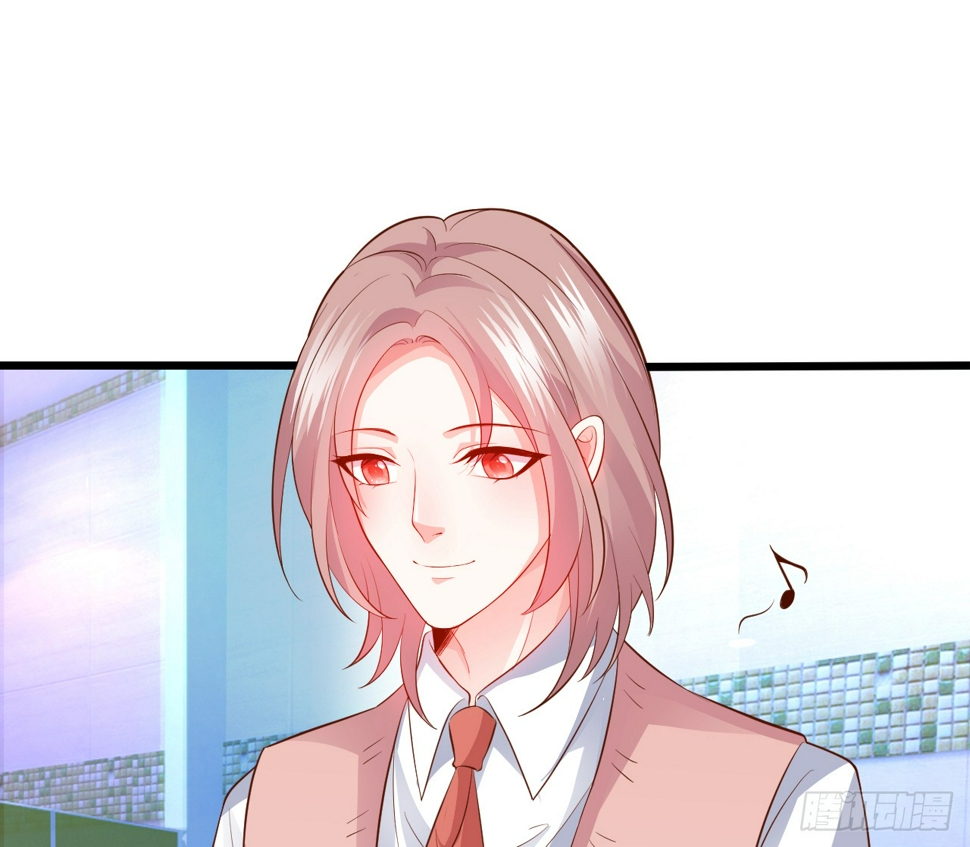 这个保镖有点萌韩漫全集-被迫穿上女装，兄弟交锋！无删减无遮挡章节图片 