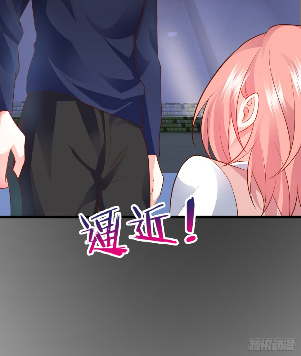 这个保镖有点萌韩漫全集-被迫穿上女装，兄弟交锋！无删减无遮挡章节图片 