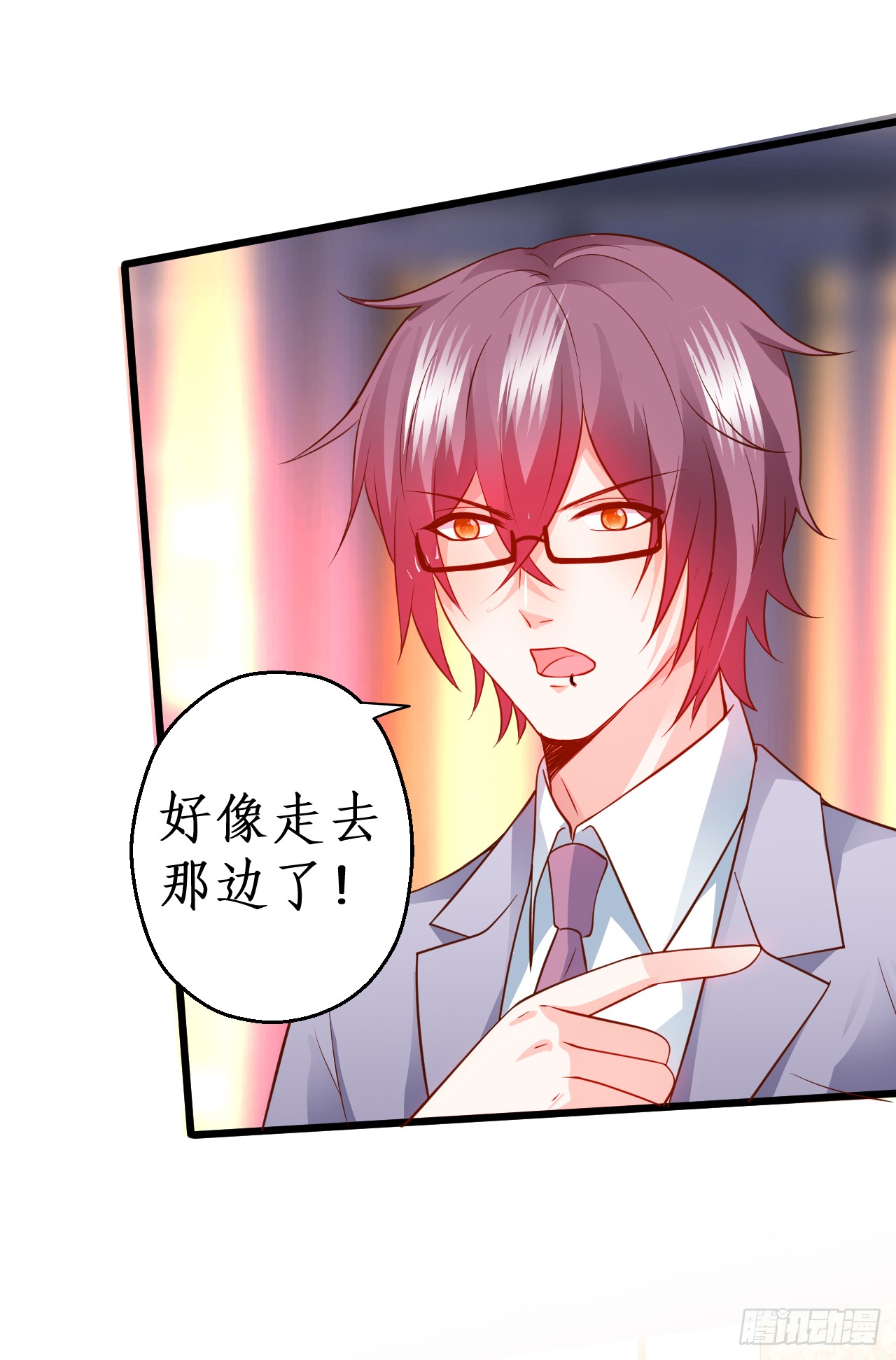 这个保镖有点萌韩漫全集-被迫穿上女装，兄弟交锋！无删减无遮挡章节图片 