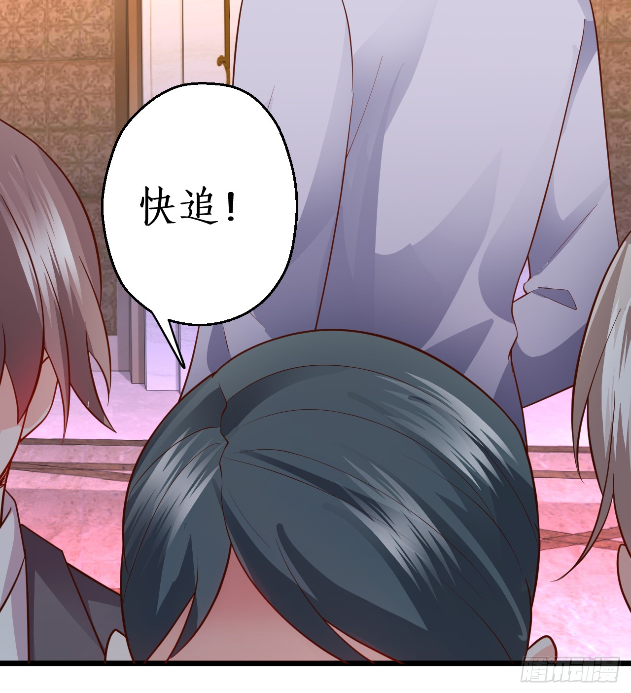 这个保镖有点萌韩漫全集-被迫穿上女装，兄弟交锋！无删减无遮挡章节图片 