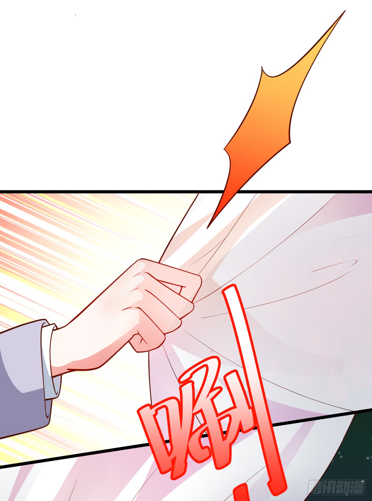 这个保镖有点萌韩漫全集-被迫穿上女装，兄弟交锋！无删减无遮挡章节图片 