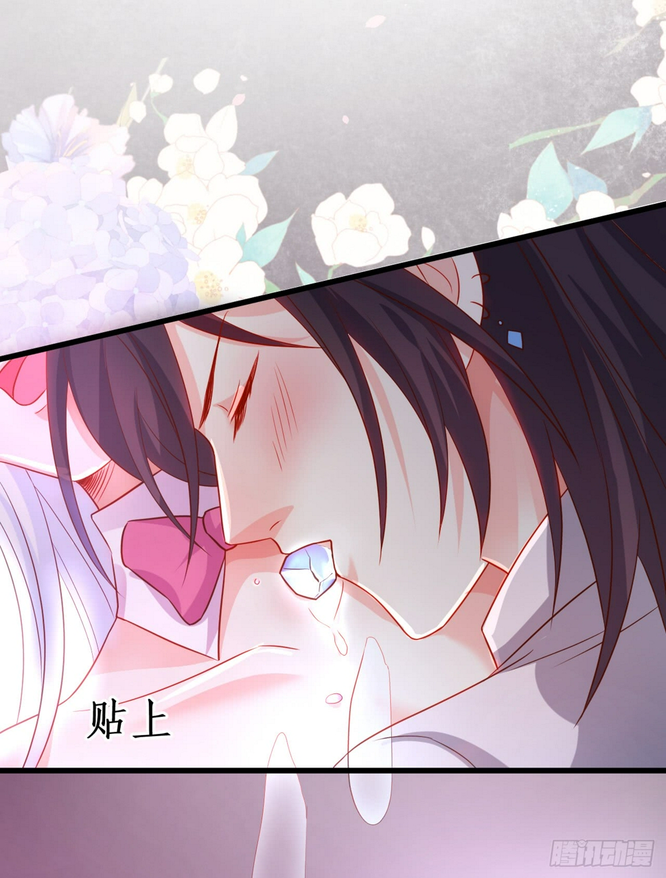 这个保镖有点萌韩漫全集-独占你的单身夜~无删减无遮挡章节图片 
