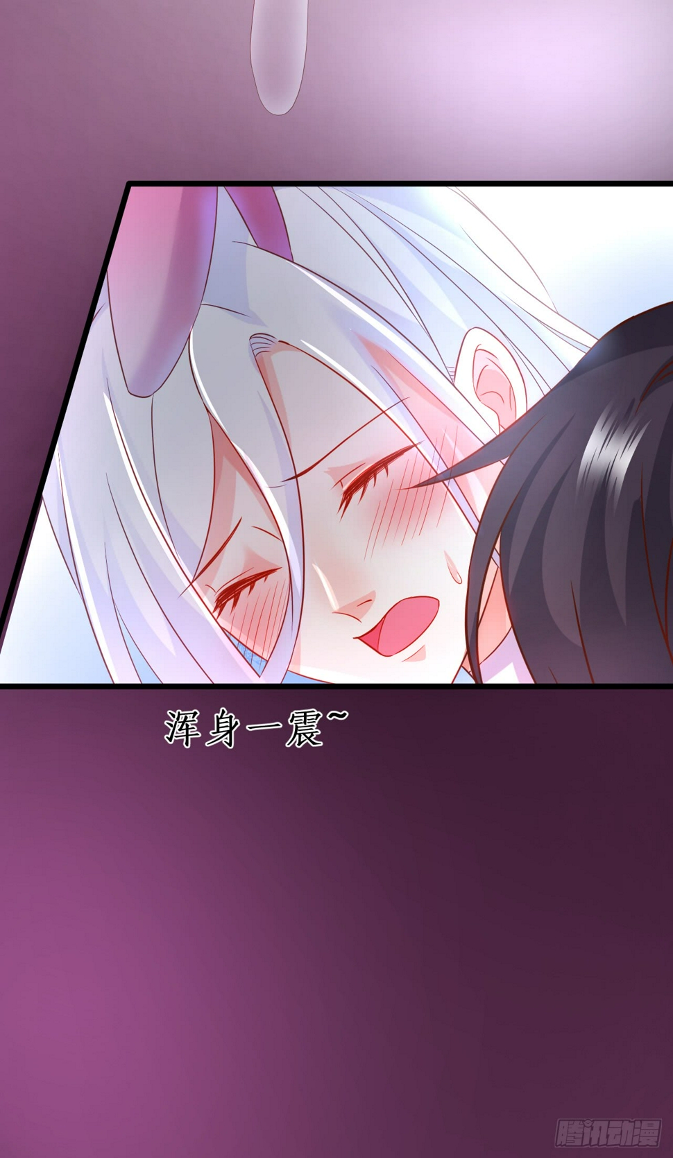 这个保镖有点萌韩漫全集-独占你的单身夜~无删减无遮挡章节图片 