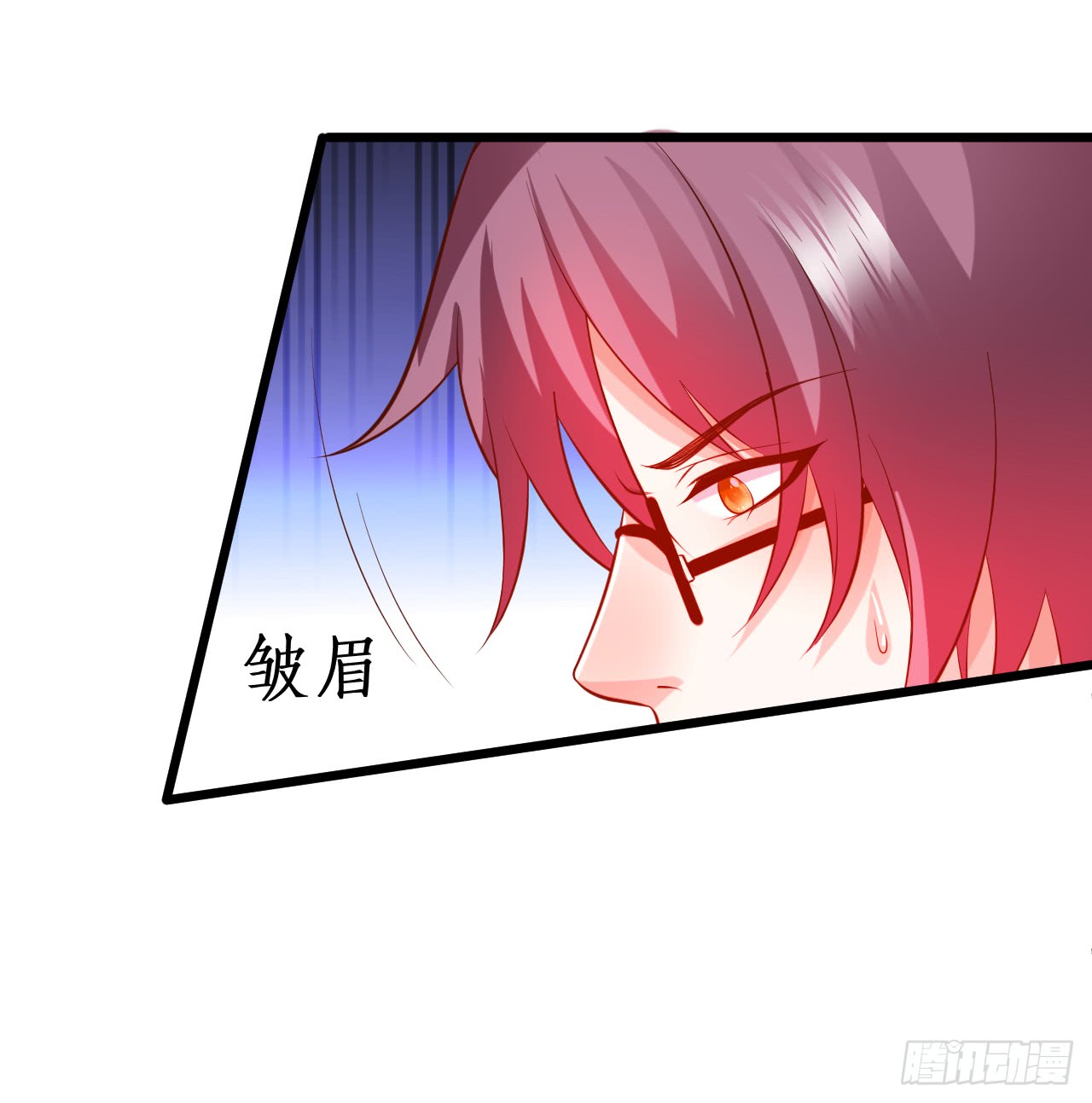 这个保镖有点萌韩漫全集-独占你的单身夜~无删减无遮挡章节图片 