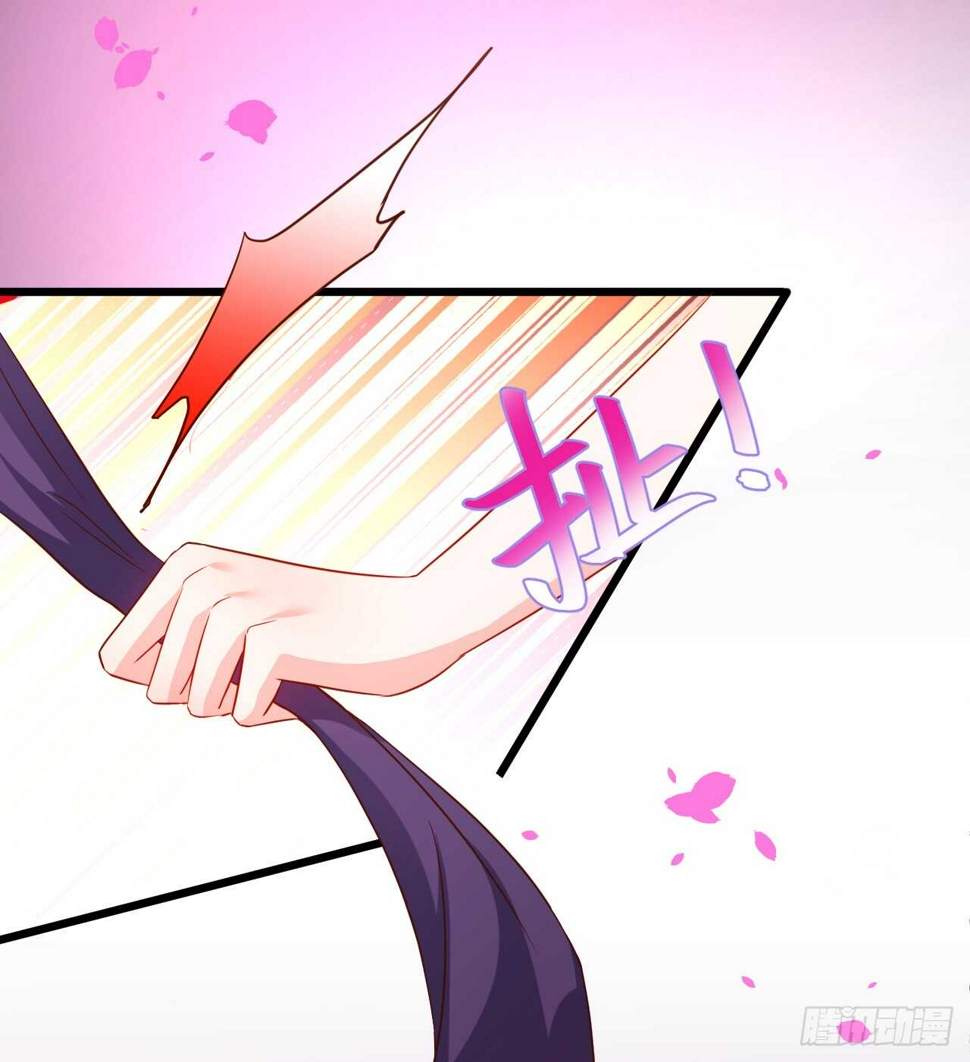 这个保镖有点萌韩漫全集-神秘女人和萧冥之间竟然？！无删减无遮挡章节图片 