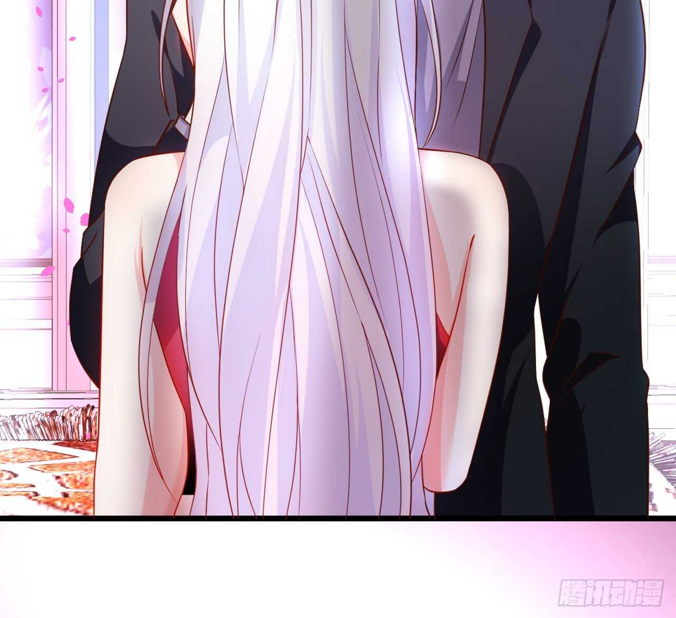 这个保镖有点萌韩漫全集-神秘女人和萧冥之间竟然？！无删减无遮挡章节图片 
