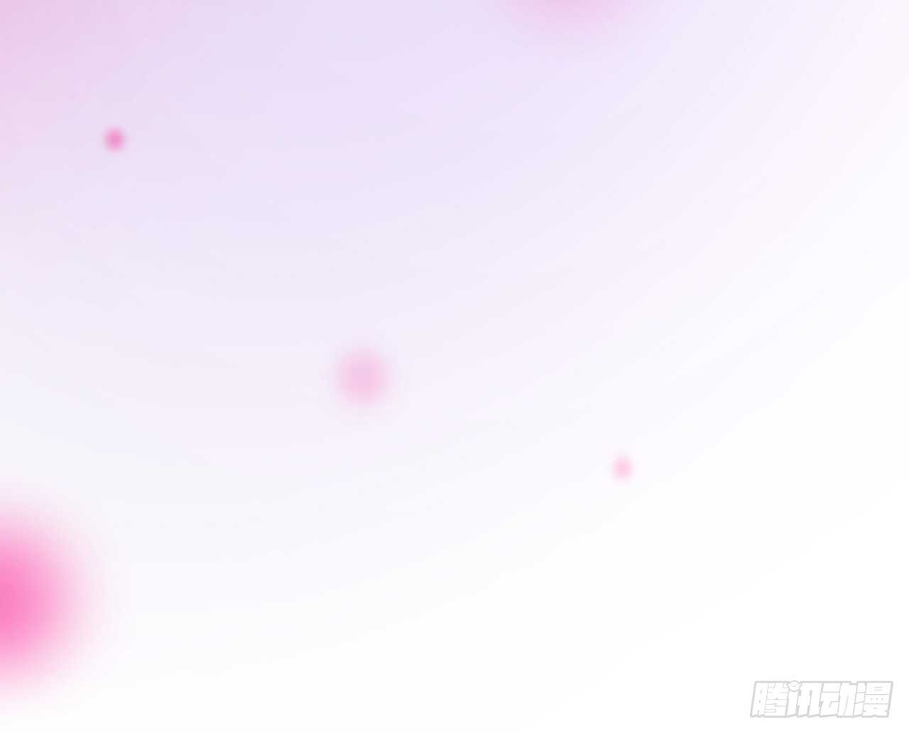 这个保镖有点萌韩漫全集-神秘女人和萧冥之间竟然？！无删减无遮挡章节图片 