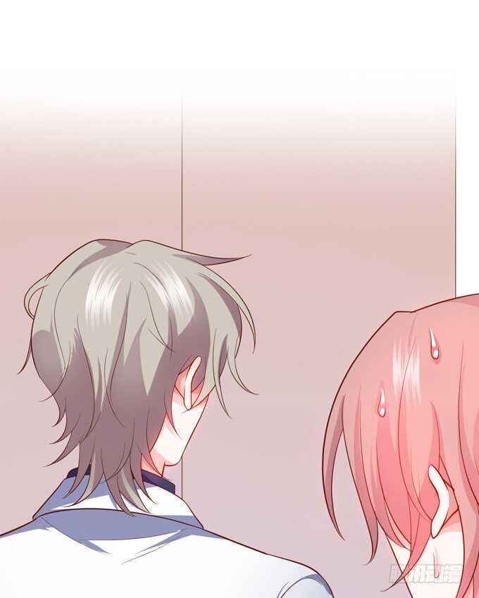 这个保镖有点萌韩漫全集-神秘女人和萧冥之间竟然？！无删减无遮挡章节图片 