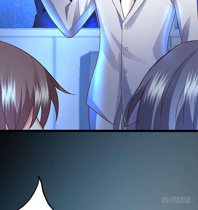 这个保镖有点萌韩漫全集-霸总生气很可怕无删减无遮挡章节图片 