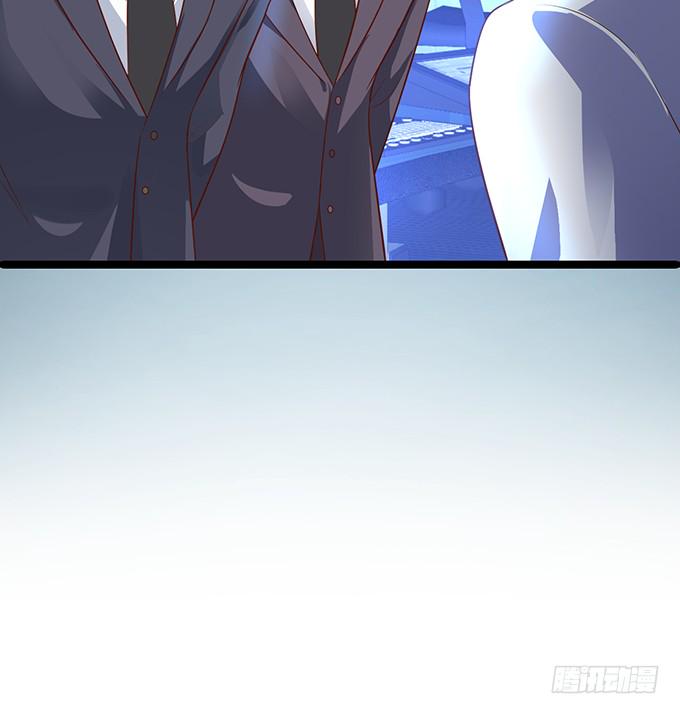 这个保镖有点萌韩漫全集-霸总生气很可怕无删减无遮挡章节图片 