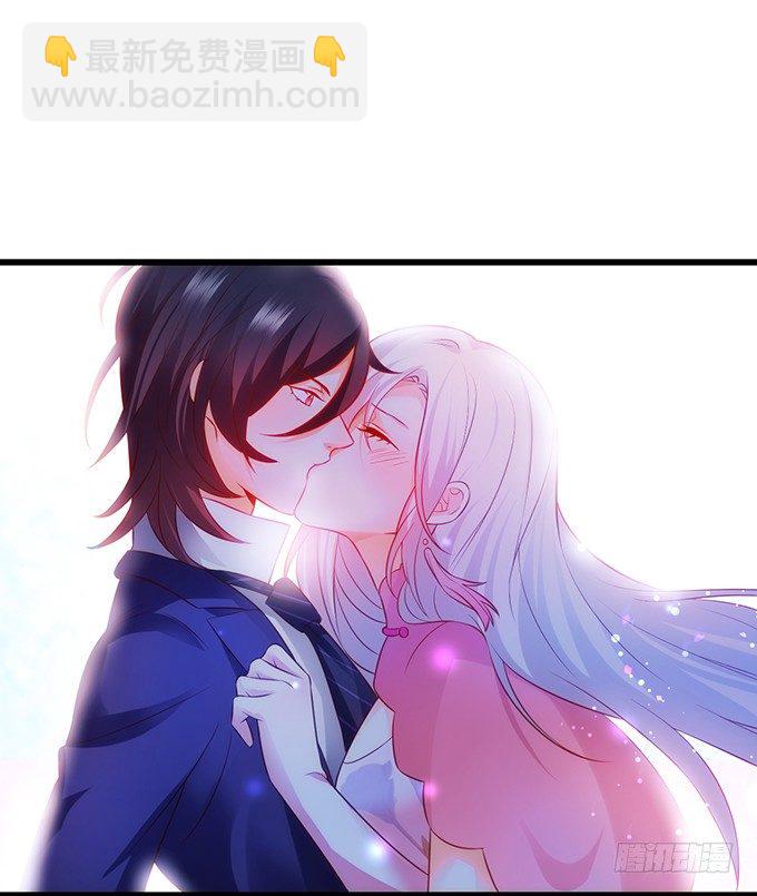 这个保镖有点萌韩漫全集-烟花下的告白……无删减无遮挡章节图片 