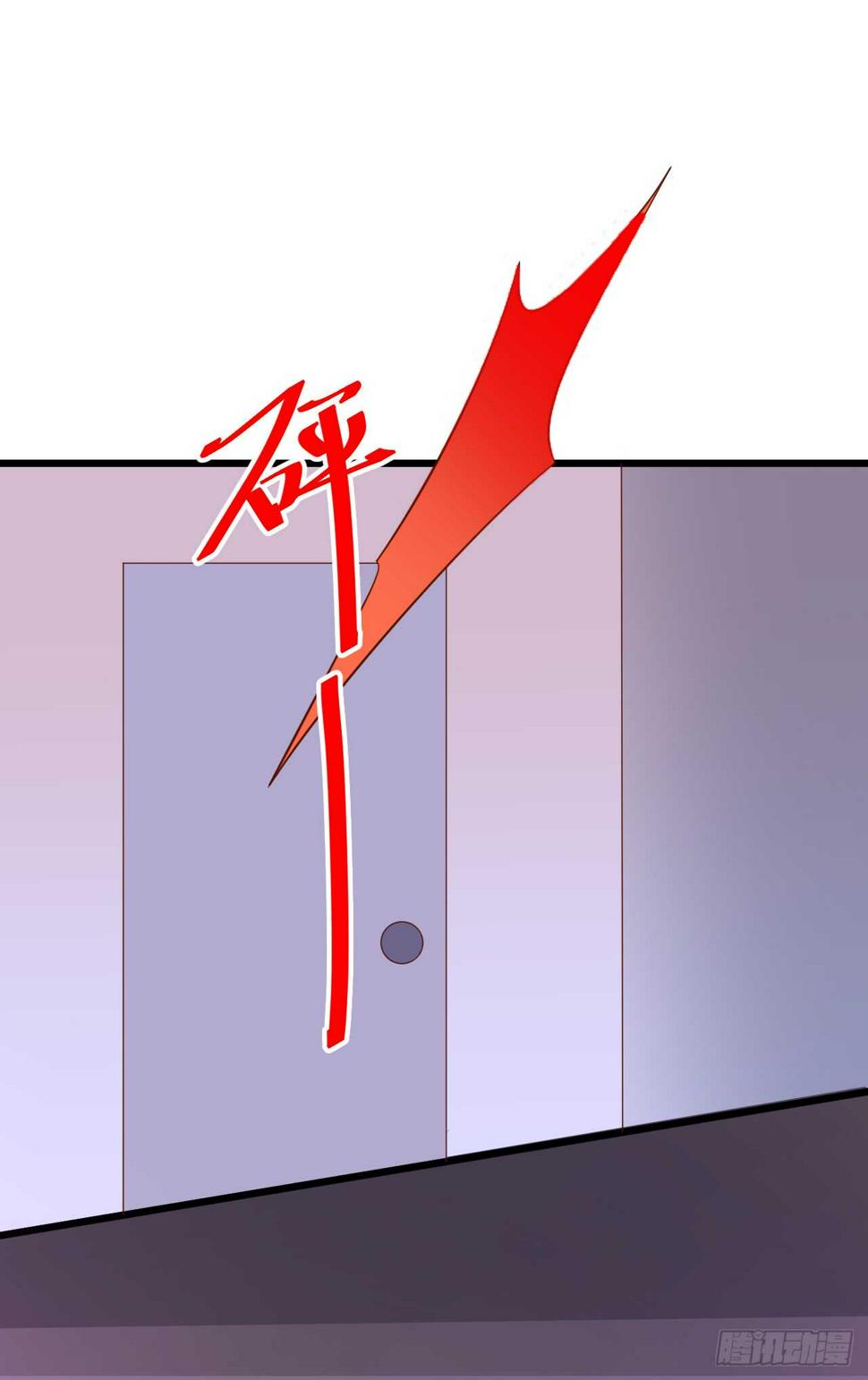 这个保镖有点萌韩漫全集-阿绯，今晚我们可不可以……无删减无遮挡章节图片 