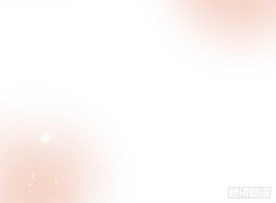 这个保镖有点萌韩漫全集-黑岩的小秘密被撞破？！无删减无遮挡章节图片 