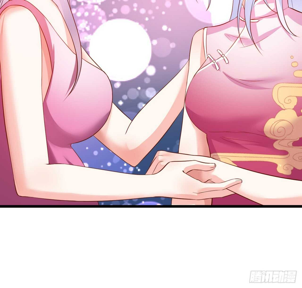 这个保镖有点萌韩漫全集-我会夺走你的一切！无删减无遮挡章节图片 