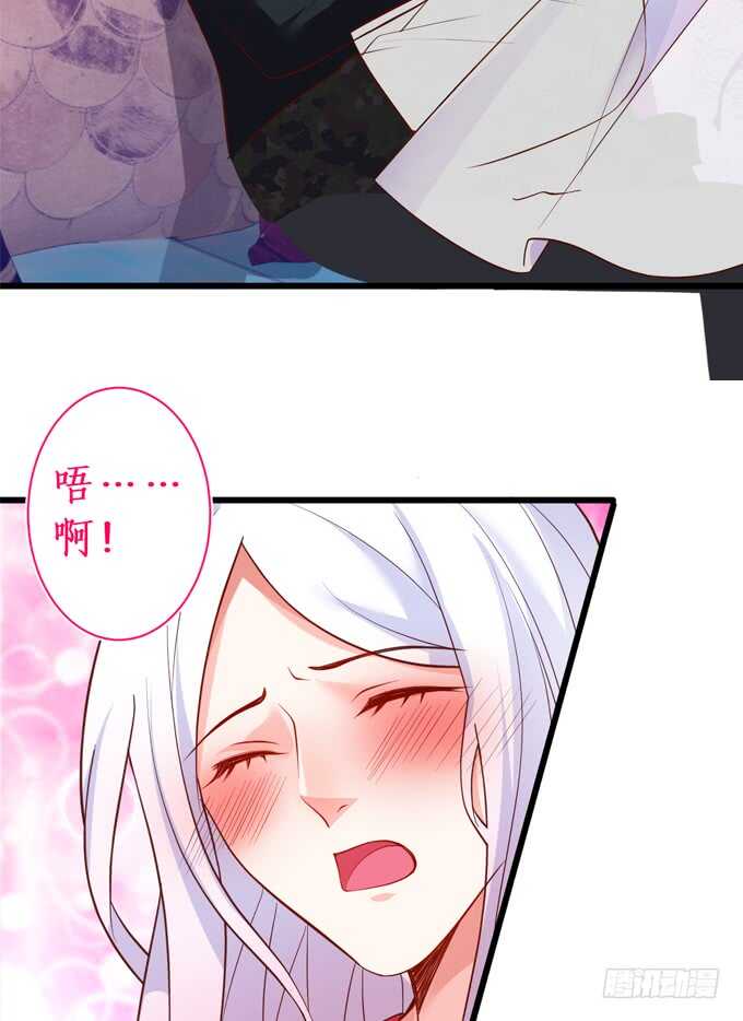 这个保镖有点萌韩漫全集-我会夺走你的一切！无删减无遮挡章节图片 