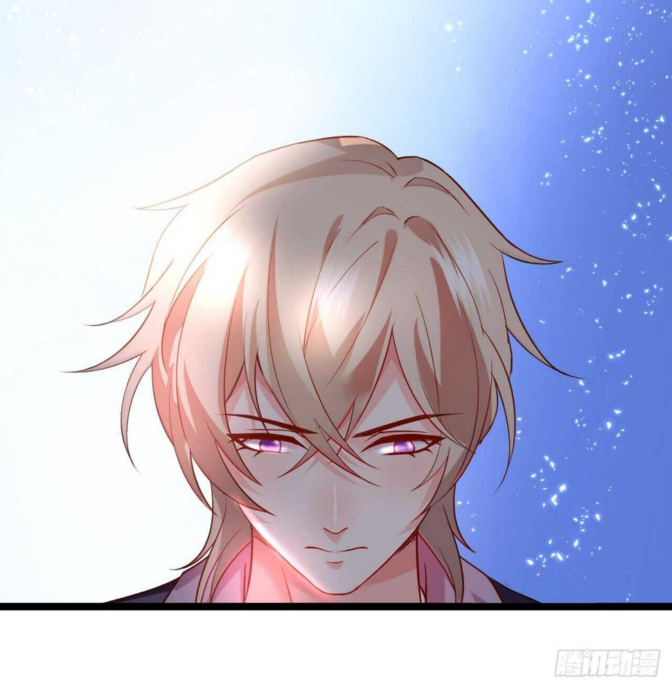 这个保镖有点萌韩漫全集-醉酒情迷……无删减无遮挡章节图片 