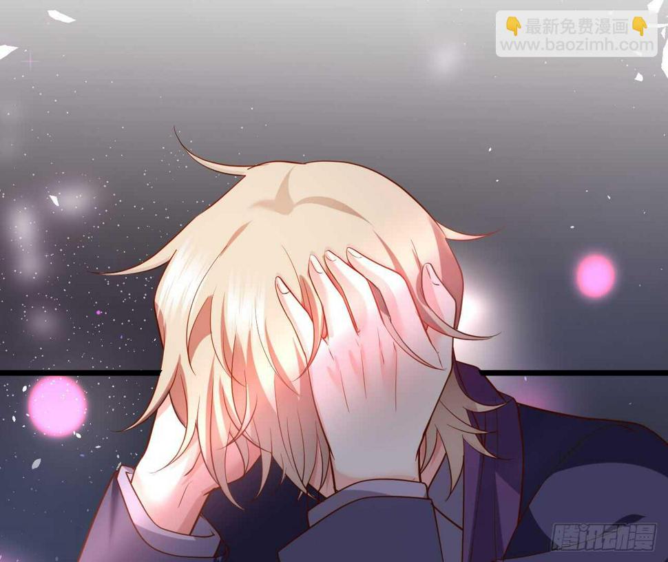 这个保镖有点萌韩漫全集-醉酒情迷……无删减无遮挡章节图片 