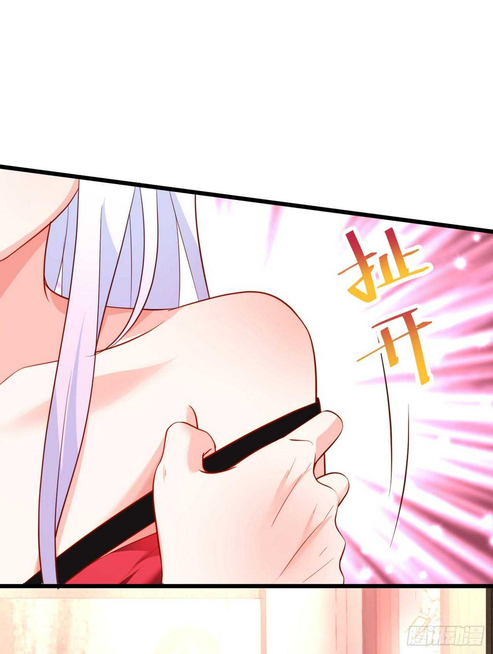 这个保镖有点萌韩漫全集-醉酒情迷……无删减无遮挡章节图片 