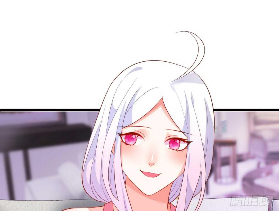 这个保镖有点萌韩漫全集-醉酒情迷……无删减无遮挡章节图片 