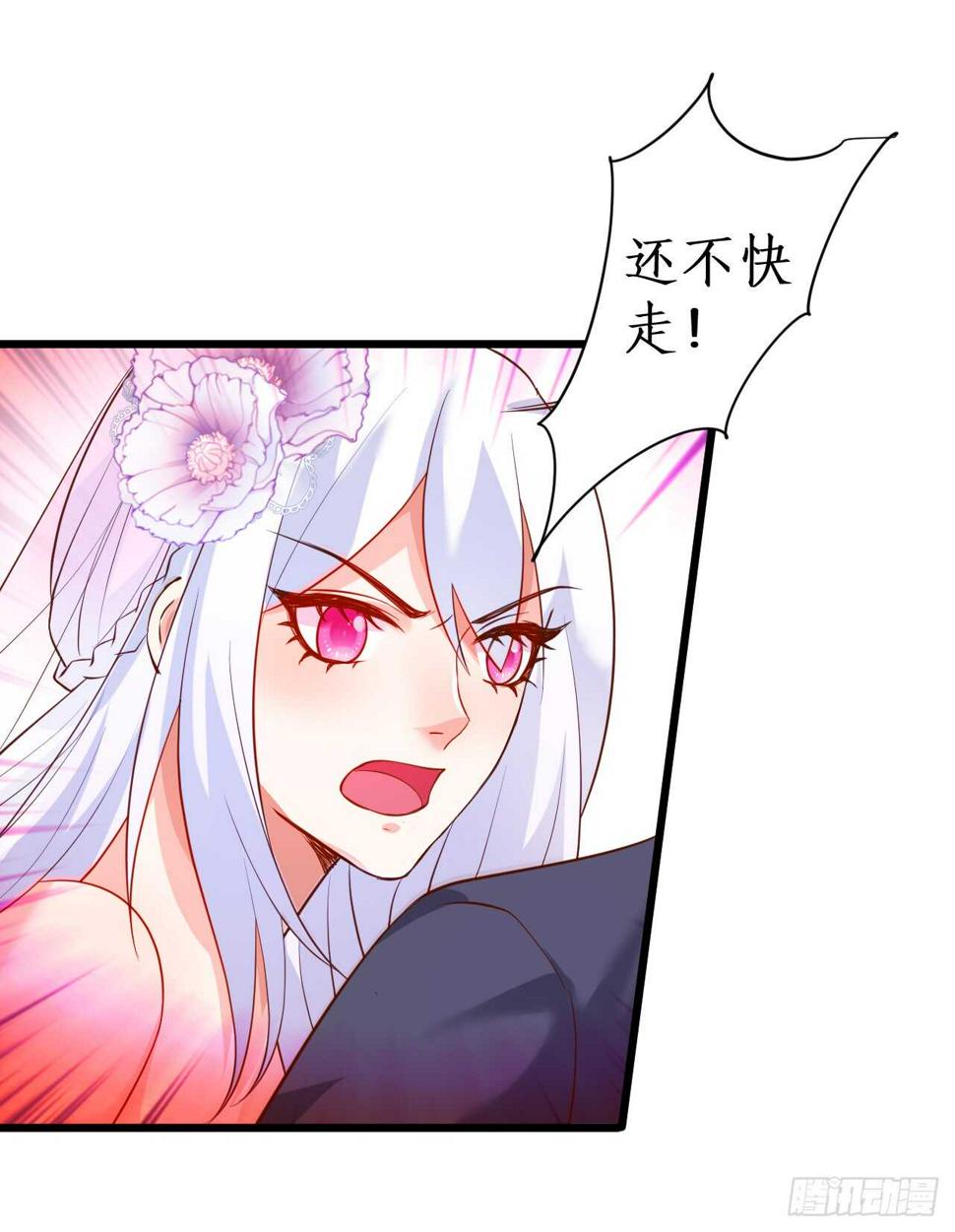 这个保镖有点萌韩漫全集-醉酒情迷……无删减无遮挡章节图片 