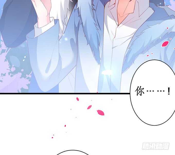 这个保镖有点萌韩漫全集-兄弟被困雪山？心意会相通吗？无删减无遮挡章节图片 