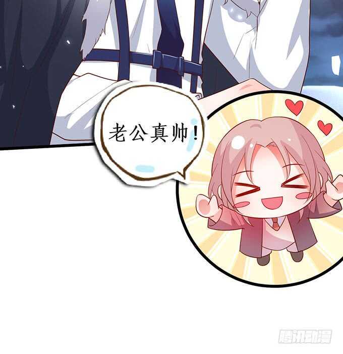 这个保镖有点萌韩漫全集-兄弟被困雪山？心意会相通吗？无删减无遮挡章节图片 