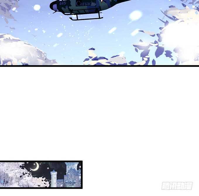 这个保镖有点萌韩漫全集-兄弟被困雪山？心意会相通吗？无删减无遮挡章节图片 