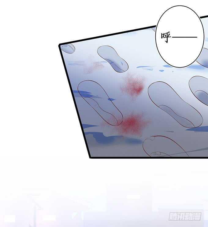 这个保镖有点萌韩漫全集-兄弟被困雪山？心意会相通吗？无删减无遮挡章节图片 