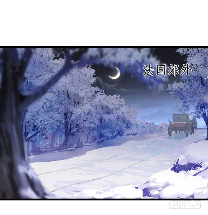 这个保镖有点萌韩漫全集-兄弟被困雪山？心意会相通吗？无删减无遮挡章节图片 