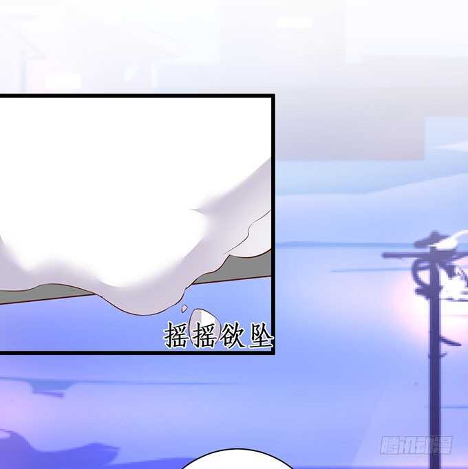 这个保镖有点萌韩漫全集-兄弟被困雪山？心意会相通吗？无删减无遮挡章节图片 