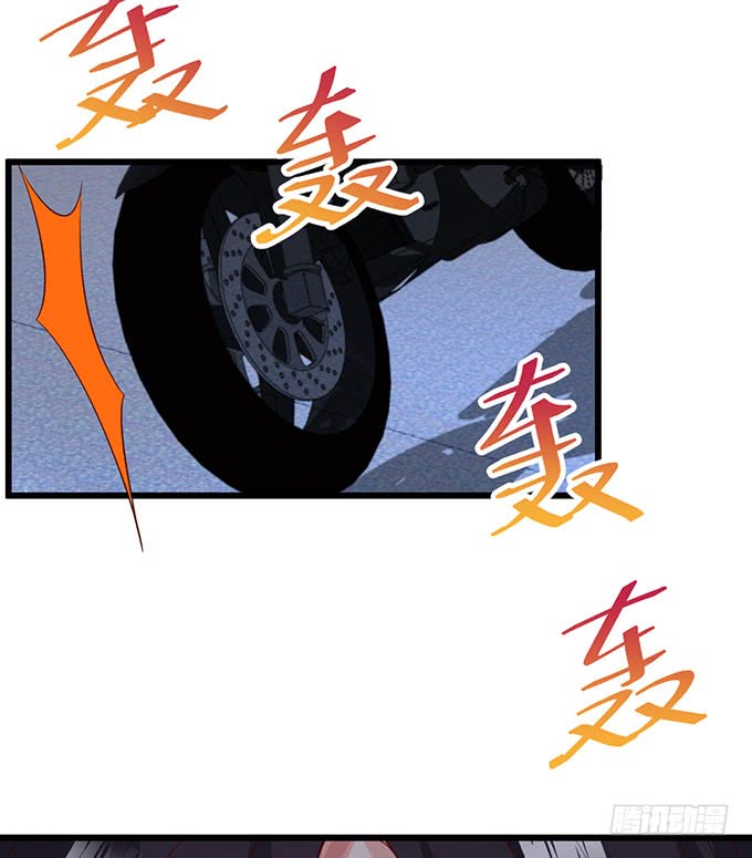 这个保镖有点萌韩漫全集-你不配跟白绯比！无删减无遮挡章节图片 