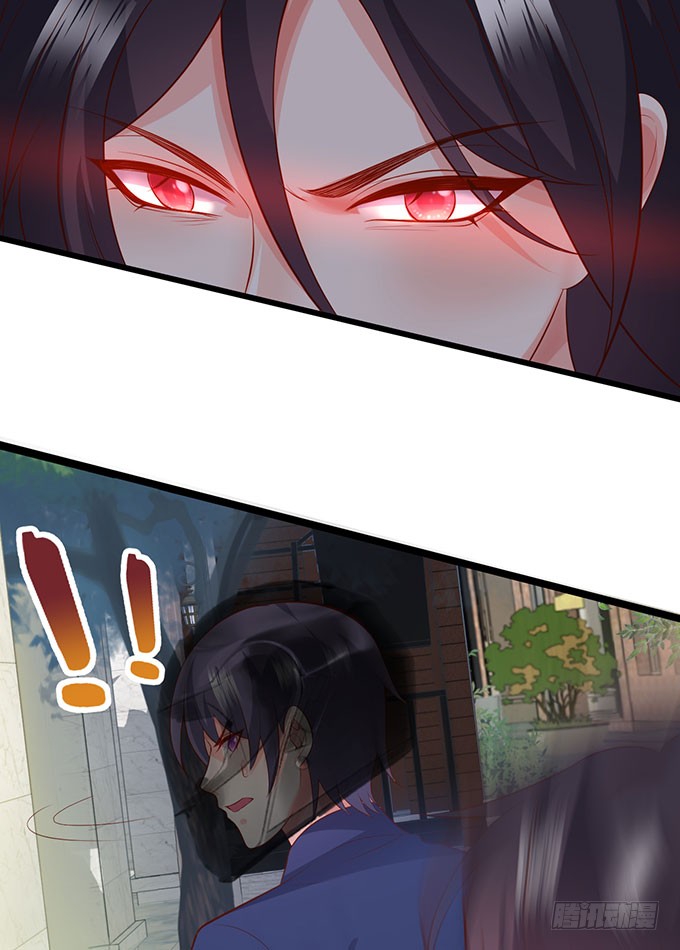 这个保镖有点萌韩漫全集-你不配跟白绯比！无删减无遮挡章节图片 