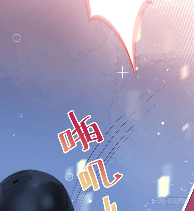 这个保镖有点萌韩漫全集-你不配跟白绯比！无删减无遮挡章节图片 