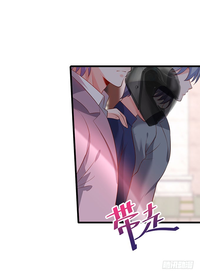 这个保镖有点萌韩漫全集-你不配跟白绯比！无删减无遮挡章节图片 